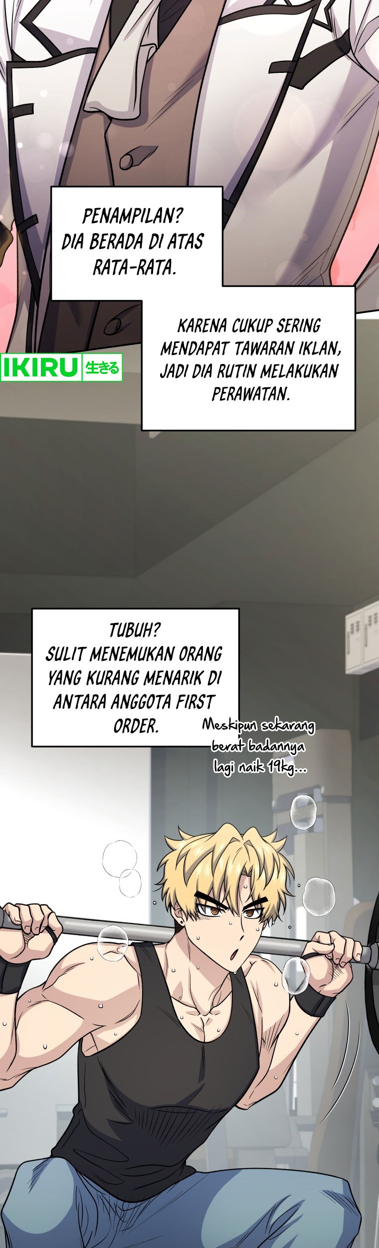 Bizarre Restaurant Chapter 69 - halaman 20
