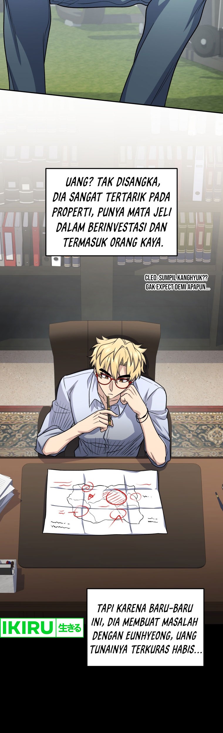Bizarre Restaurant Chapter 69 - halaman 21