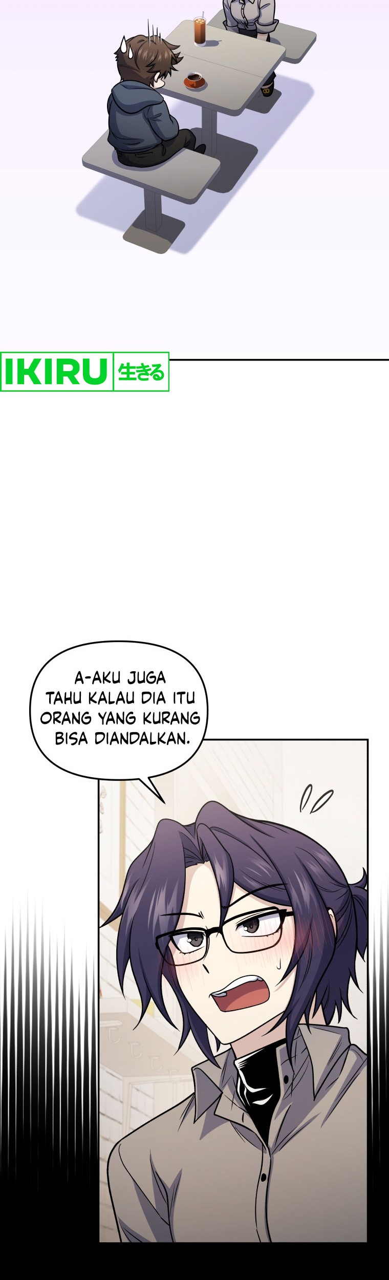 Bizarre Restaurant Chapter 69 - halaman 23