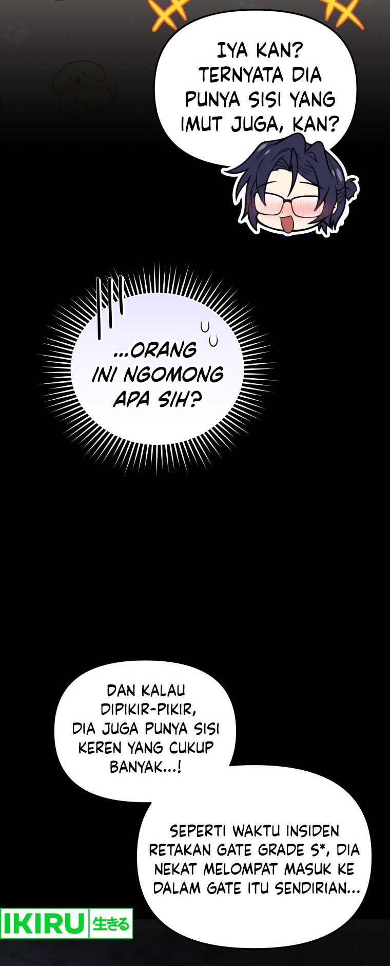 Bizarre Restaurant Chapter 69 - halaman 25