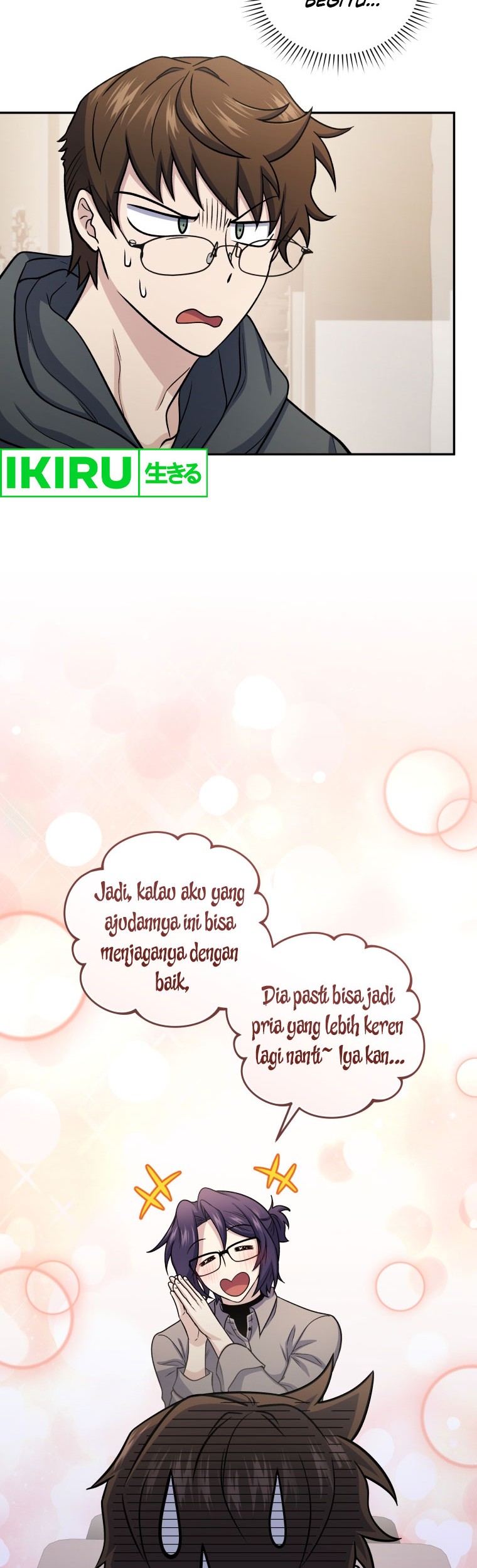 Bizarre Restaurant Chapter 69 - halaman 27