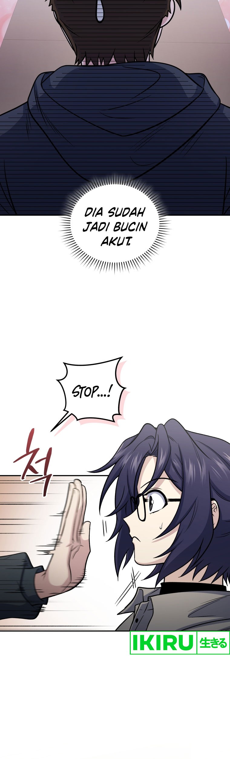 Bizarre Restaurant Chapter 69 - halaman 28