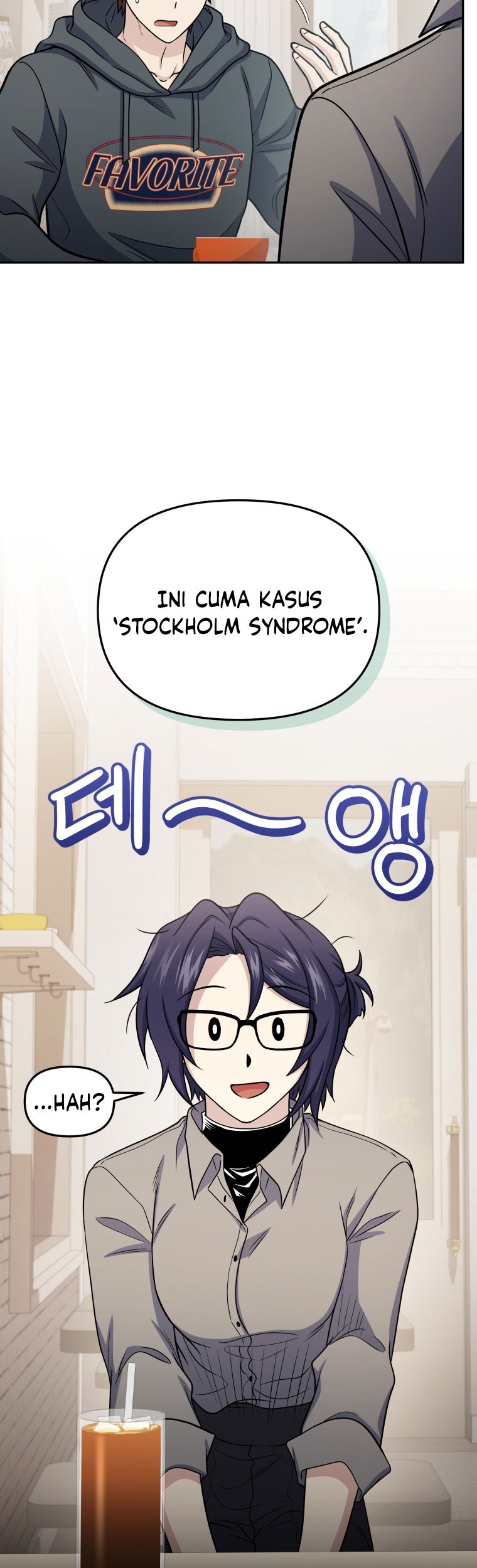 Bizarre Restaurant Chapter 69 - halaman 30