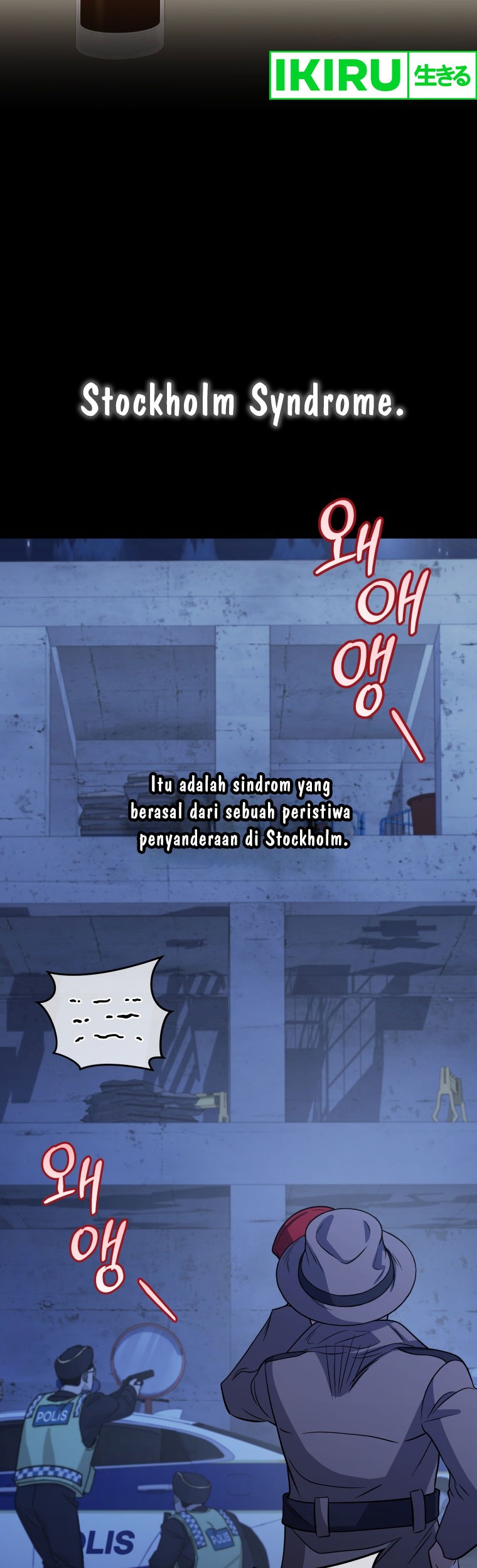Bizarre Restaurant Chapter 69 - halaman 31