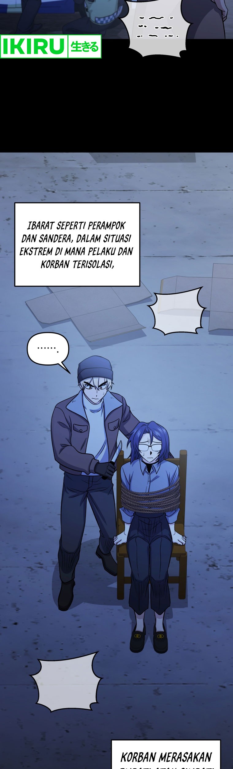 Bizarre Restaurant Chapter 69 - halaman 32