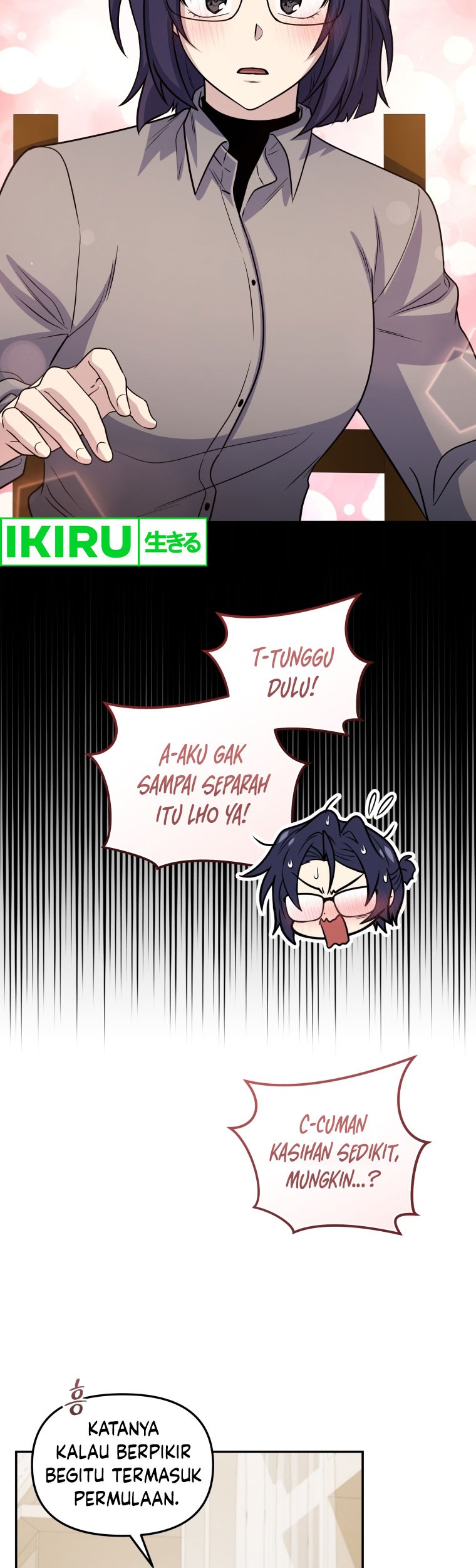 Bizarre Restaurant Chapter 69 - halaman 36