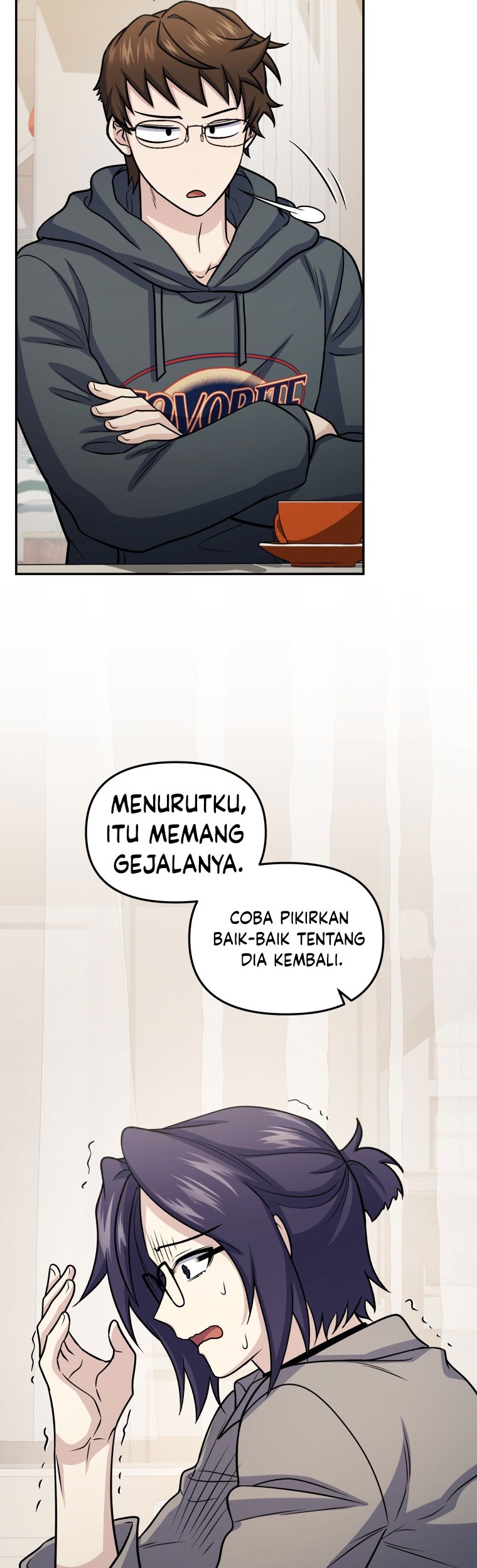 Bizarre Restaurant Chapter 69 - halaman 37