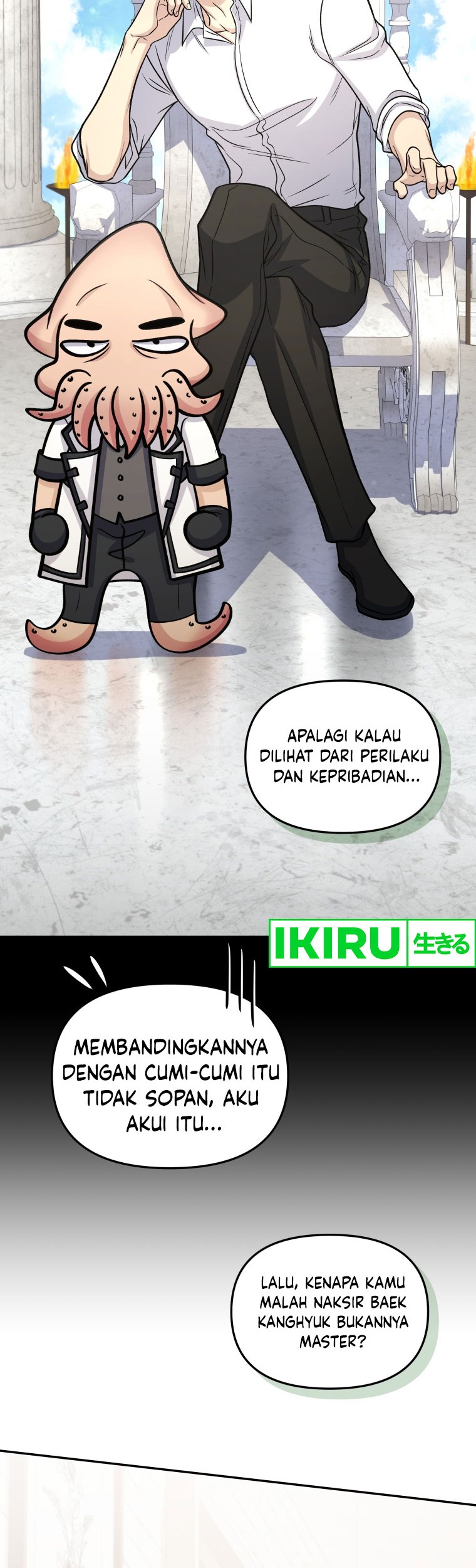 Bizarre Restaurant Chapter 69 - halaman 45