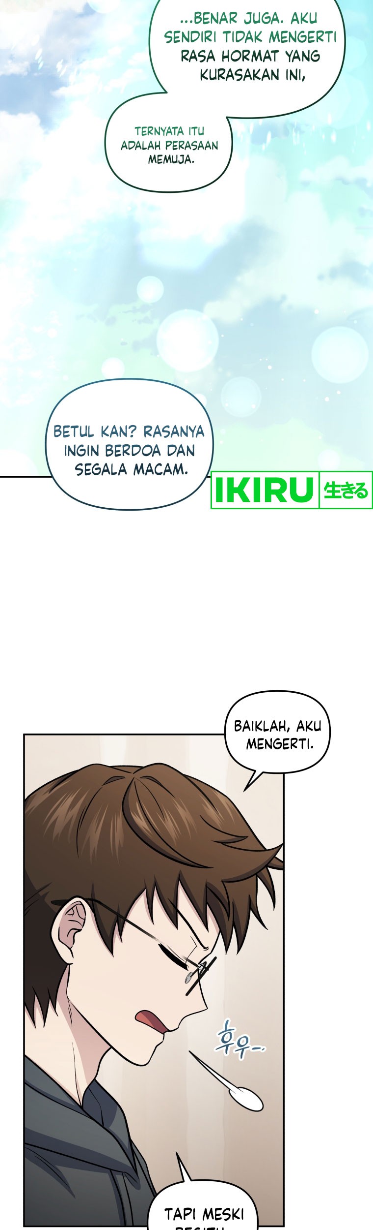 Bizarre Restaurant Chapter 69 - halaman 48