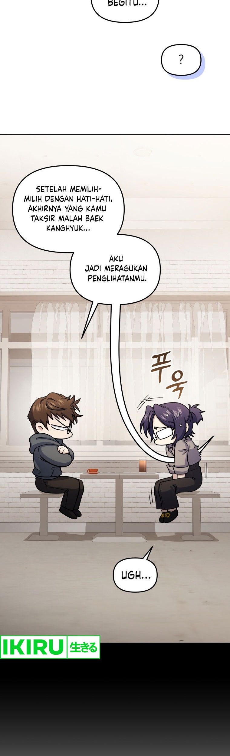 Bizarre Restaurant Chapter 69 - halaman 49