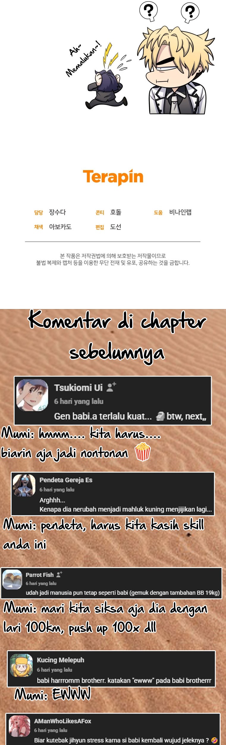 Bizarre Restaurant Chapter 69 - halaman 57