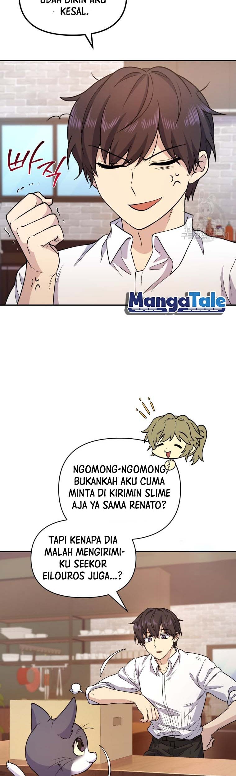 Bizarre Restaurant Chapter 7 - halaman 15