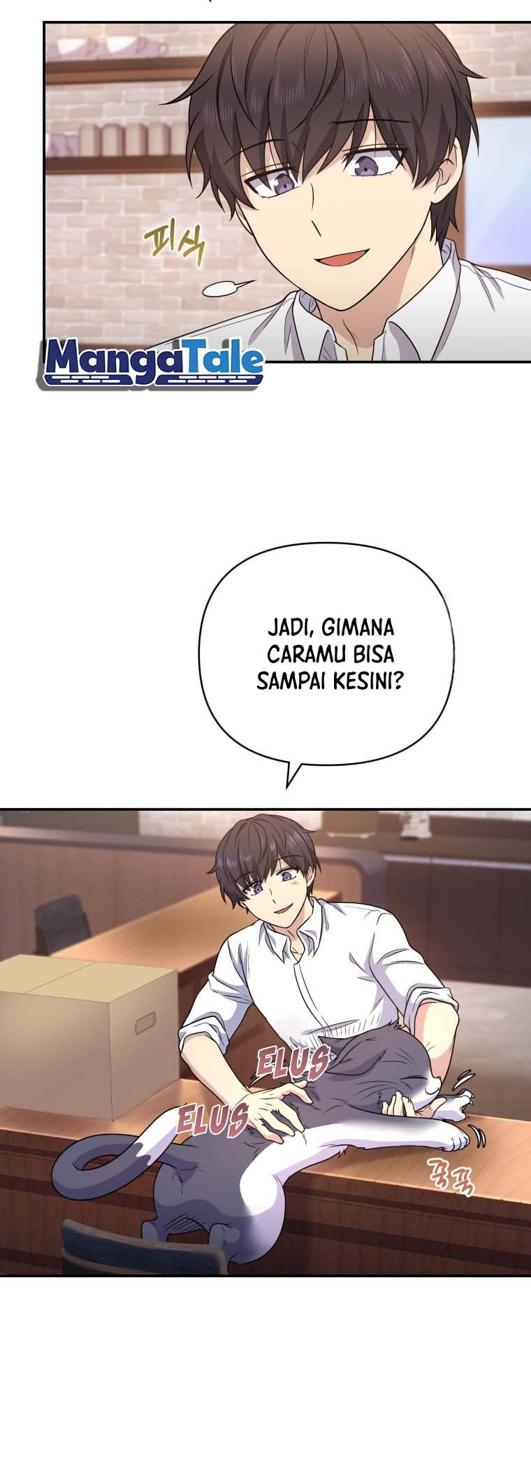 Bizarre Restaurant Chapter 7 - halaman 18