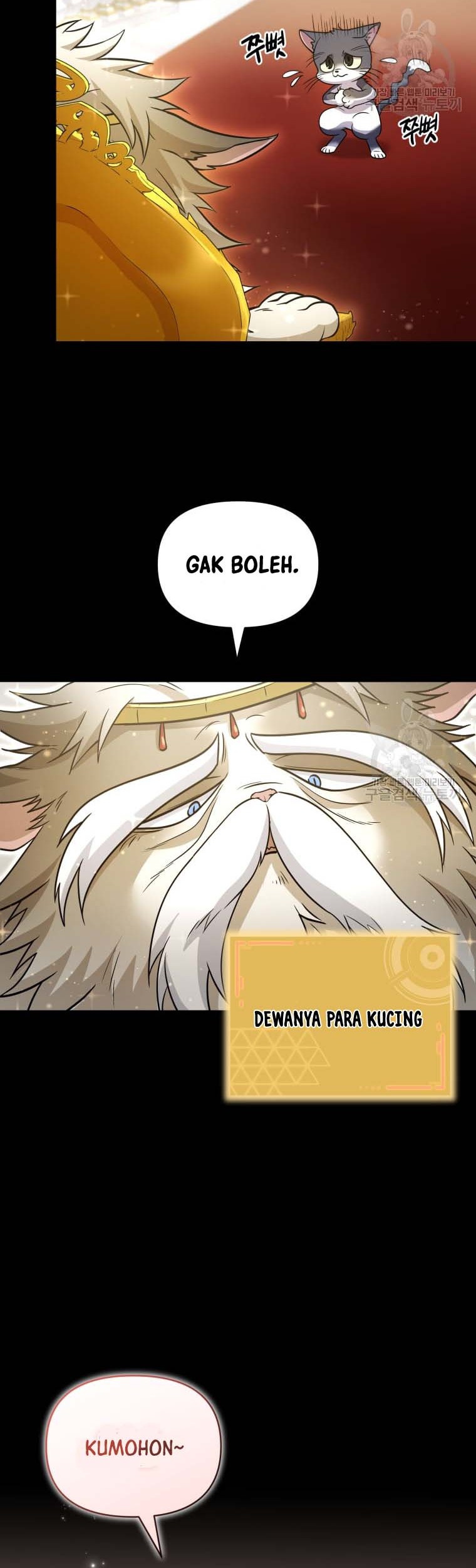 Bizarre Restaurant Chapter 7 - halaman 22