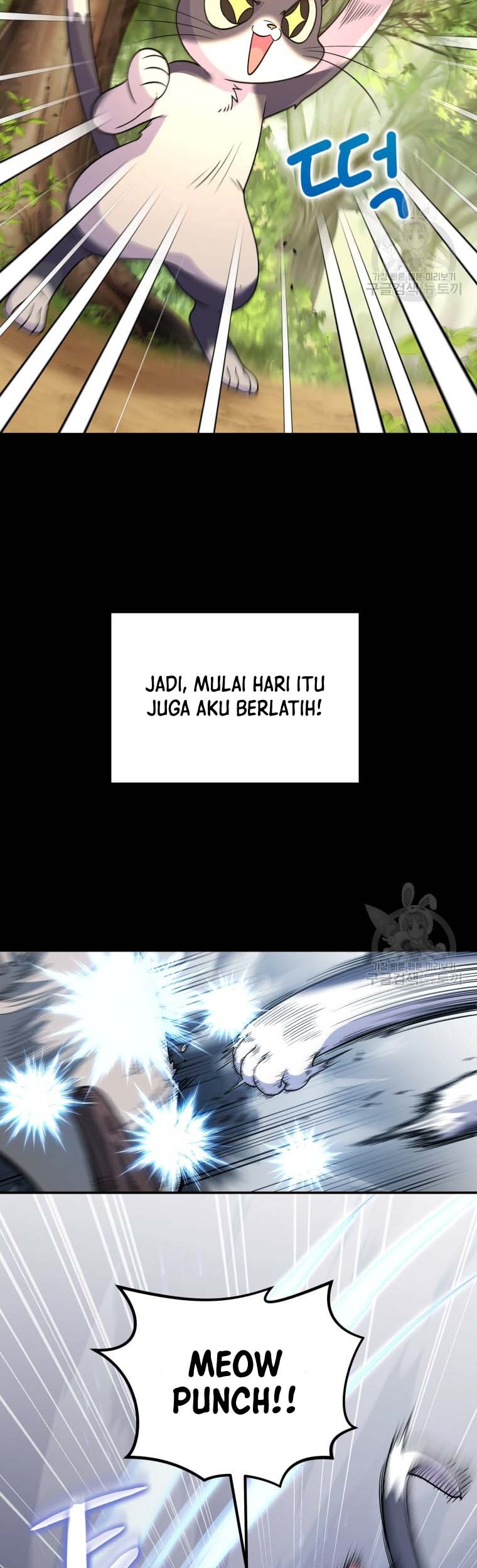 Bizarre Restaurant Chapter 7 - halaman 32