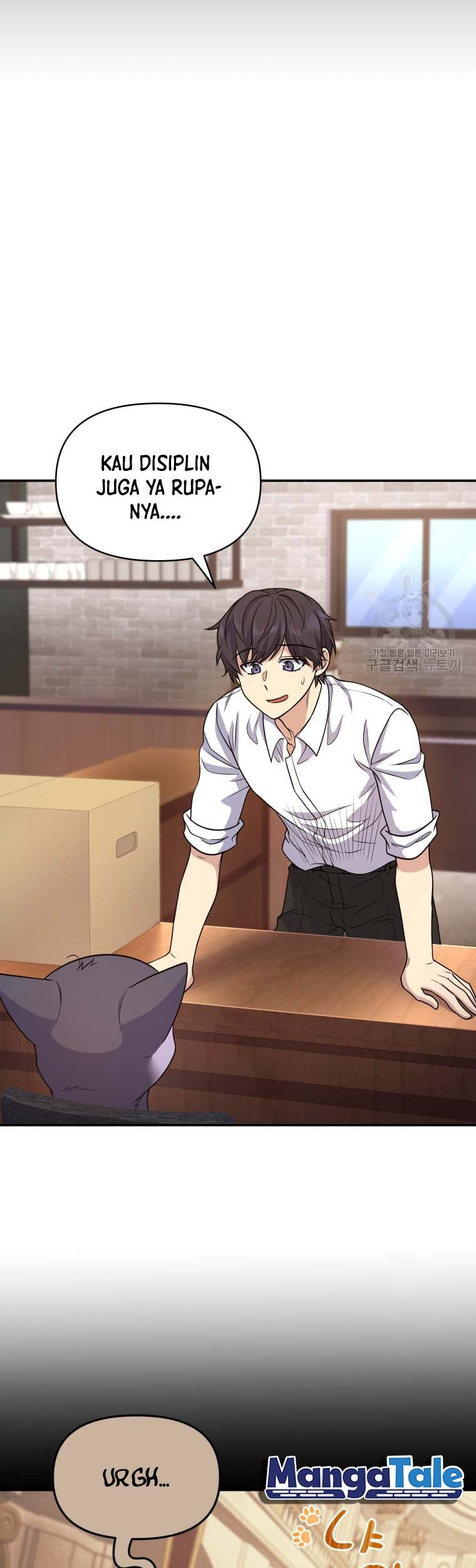 Bizarre Restaurant Chapter 7 - halaman 35
