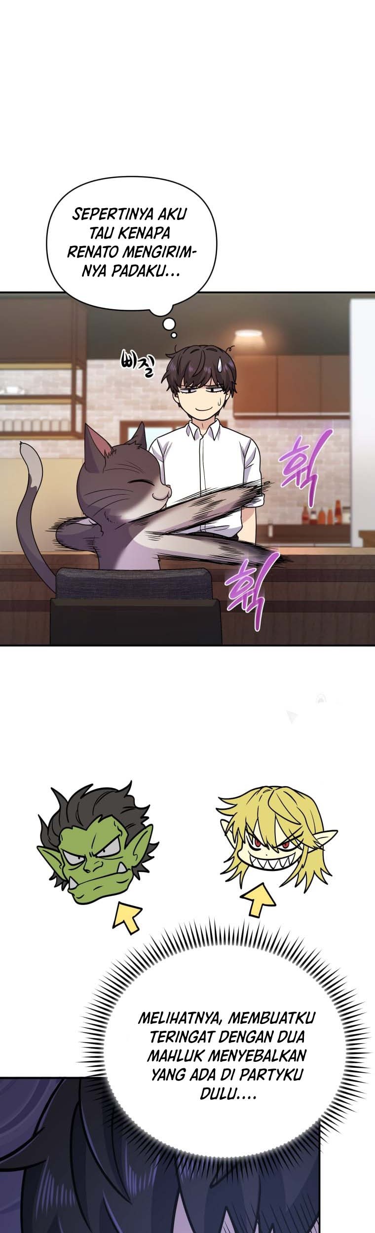 Bizarre Restaurant Chapter 7 - halaman 37