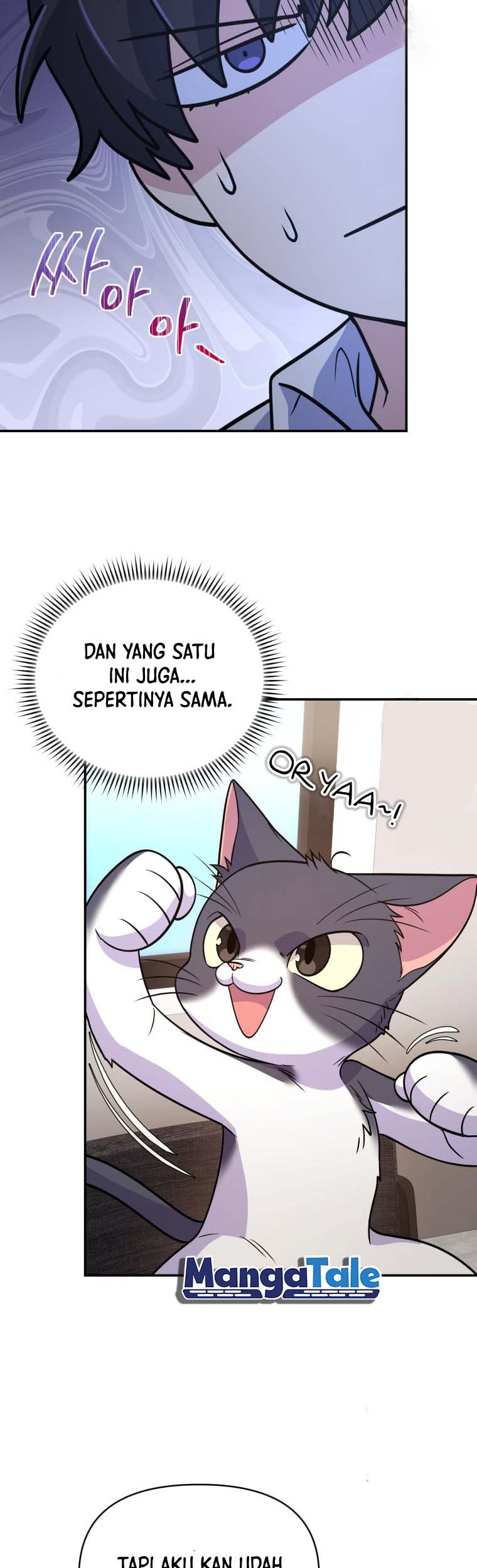 Bizarre Restaurant Chapter 7 - halaman 38