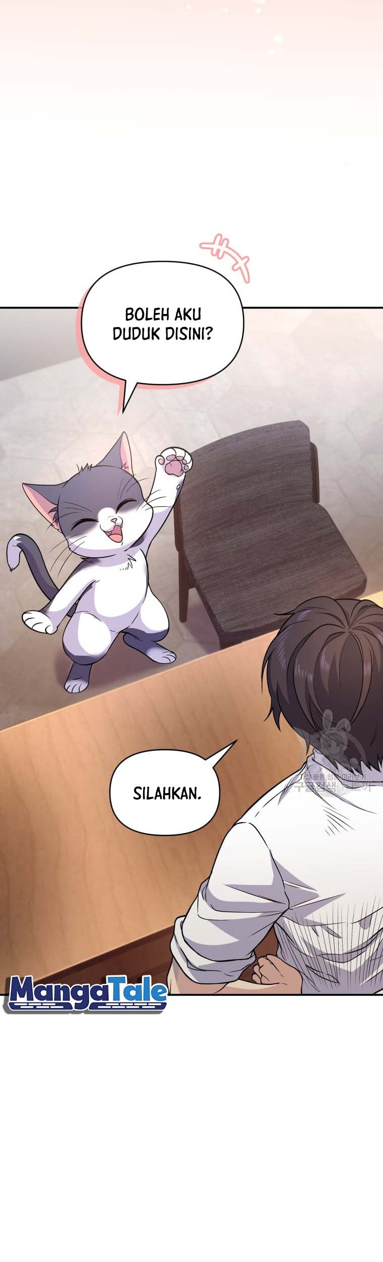 Bizarre Restaurant Chapter 7 - halaman 4