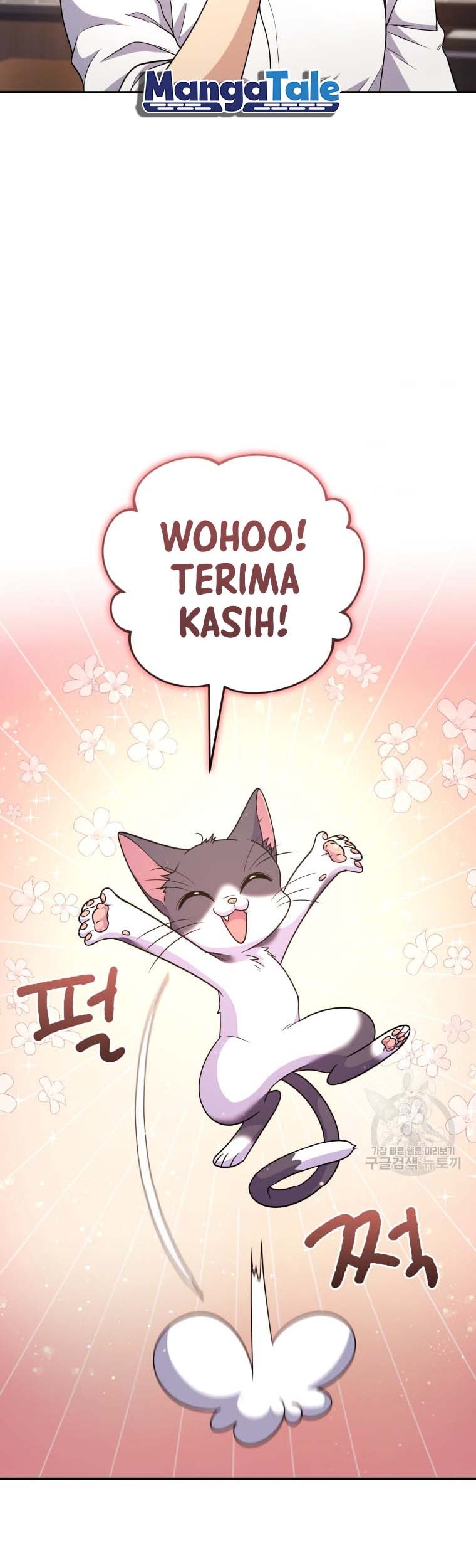 Bizarre Restaurant Chapter 7 - halaman 41