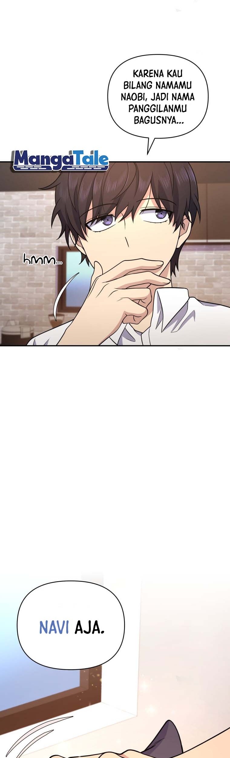 Bizarre Restaurant Chapter 7 - halaman 43