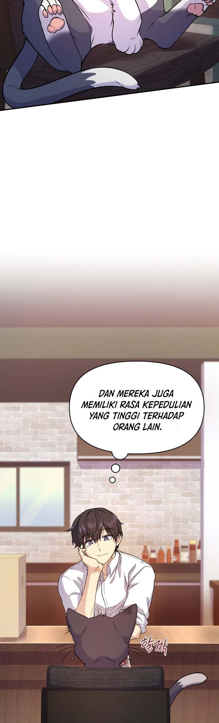 Bizarre Restaurant Chapter 7 - halaman 7