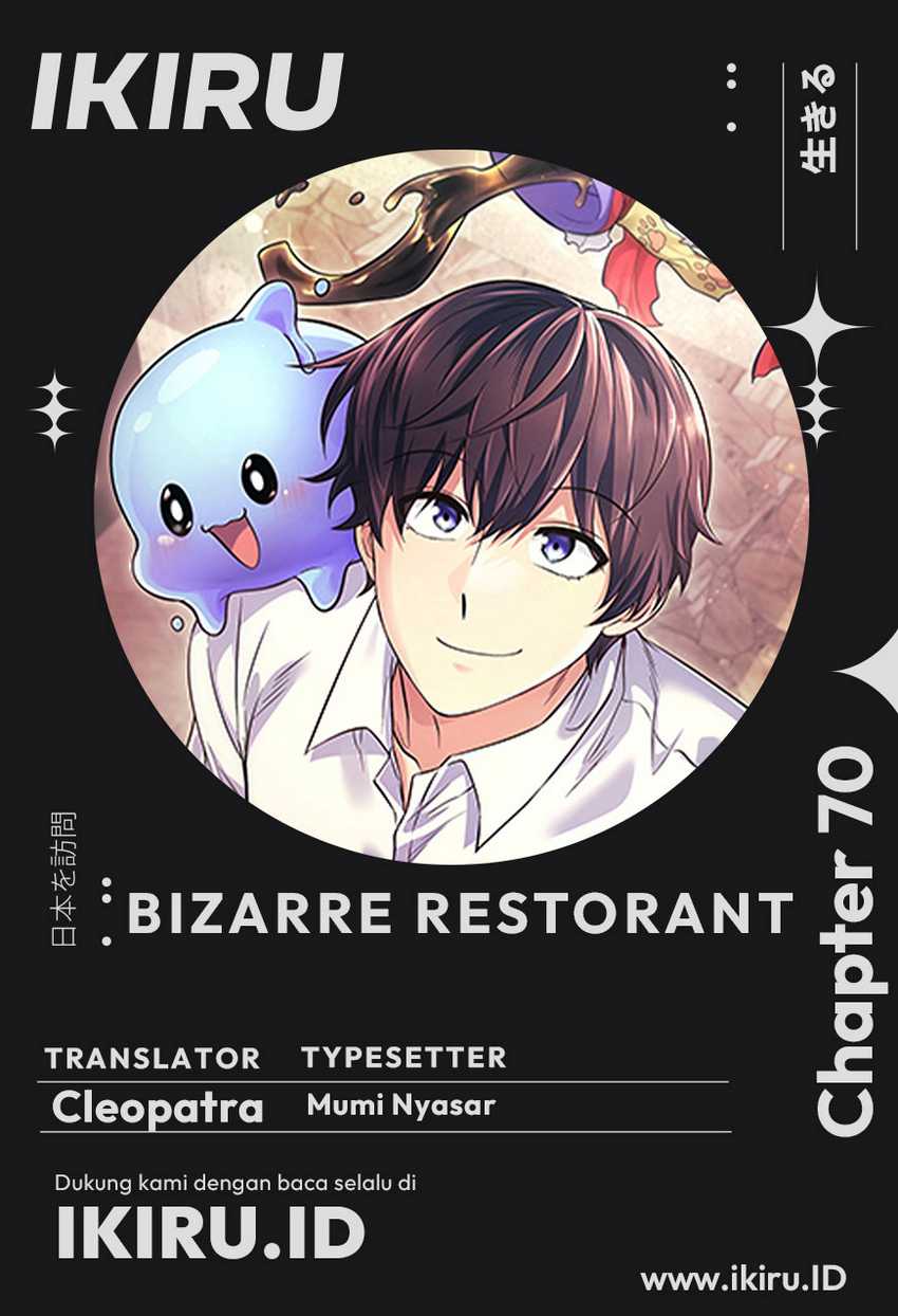 Bizarre Restaurant Chapter 70 - halaman 1