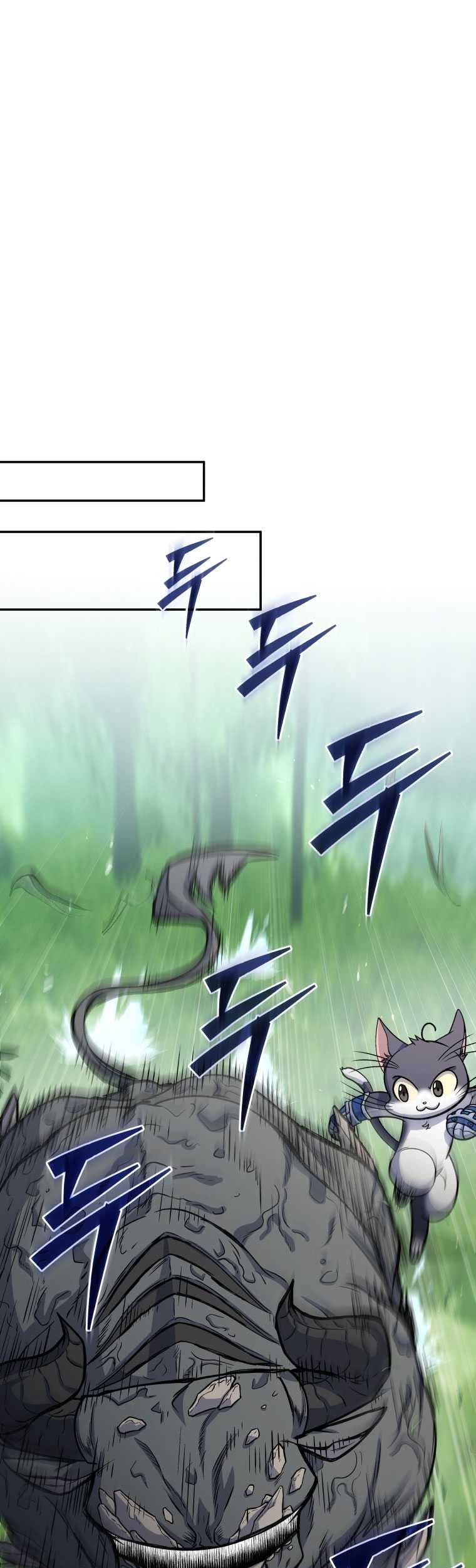 Bizarre Restaurant Chapter 70 - halaman 10