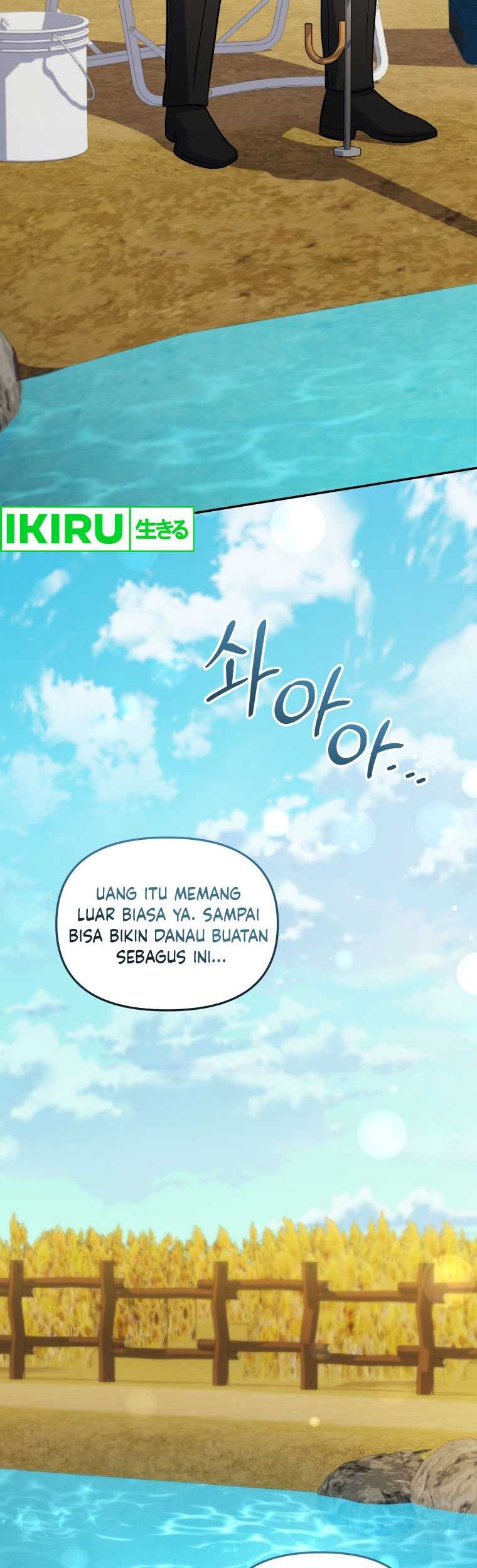 Bizarre Restaurant Chapter 70 - halaman 13