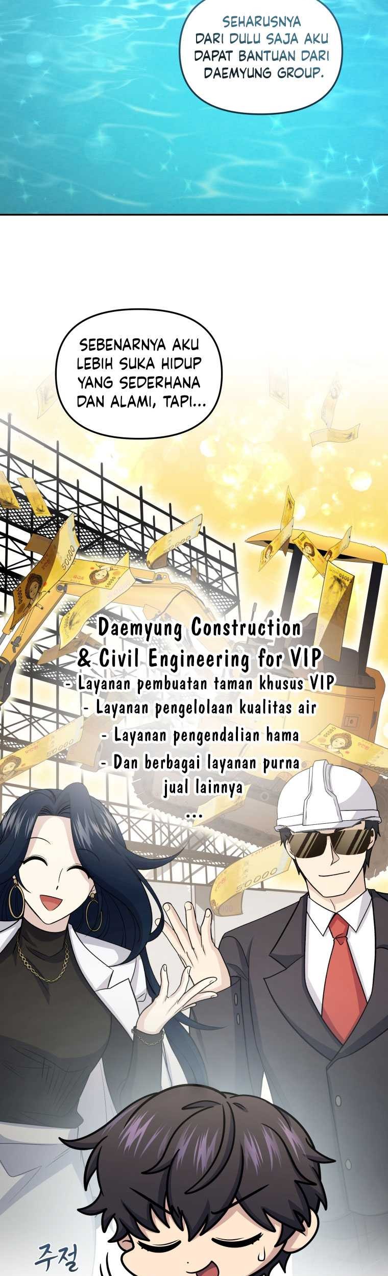 Bizarre Restaurant Chapter 70 - halaman 14