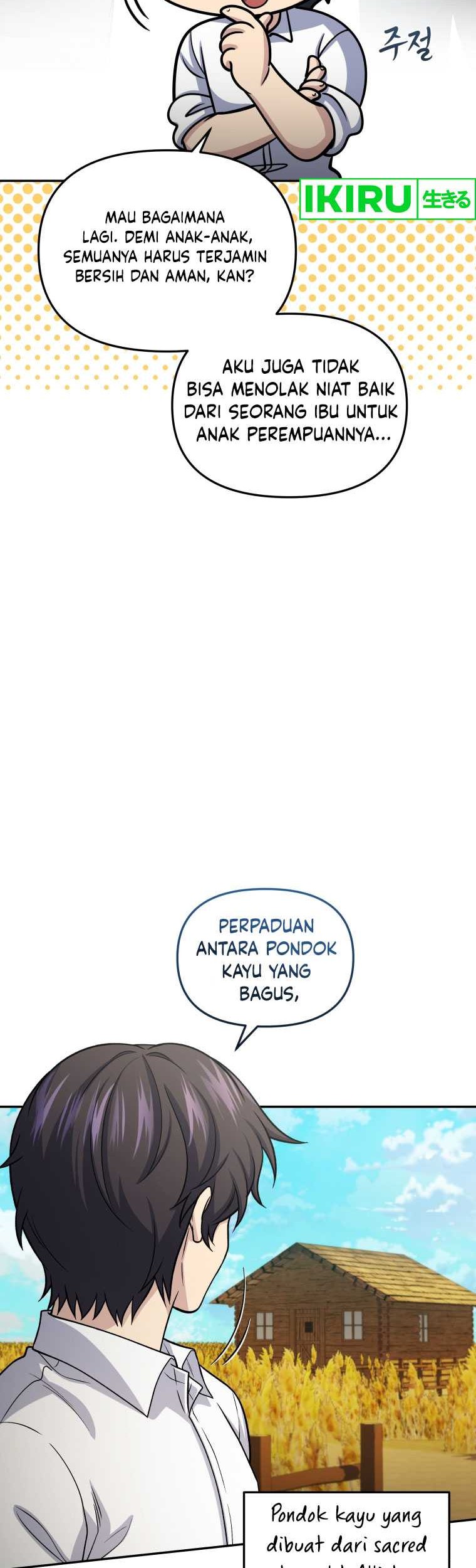 Bizarre Restaurant Chapter 70 - halaman 15