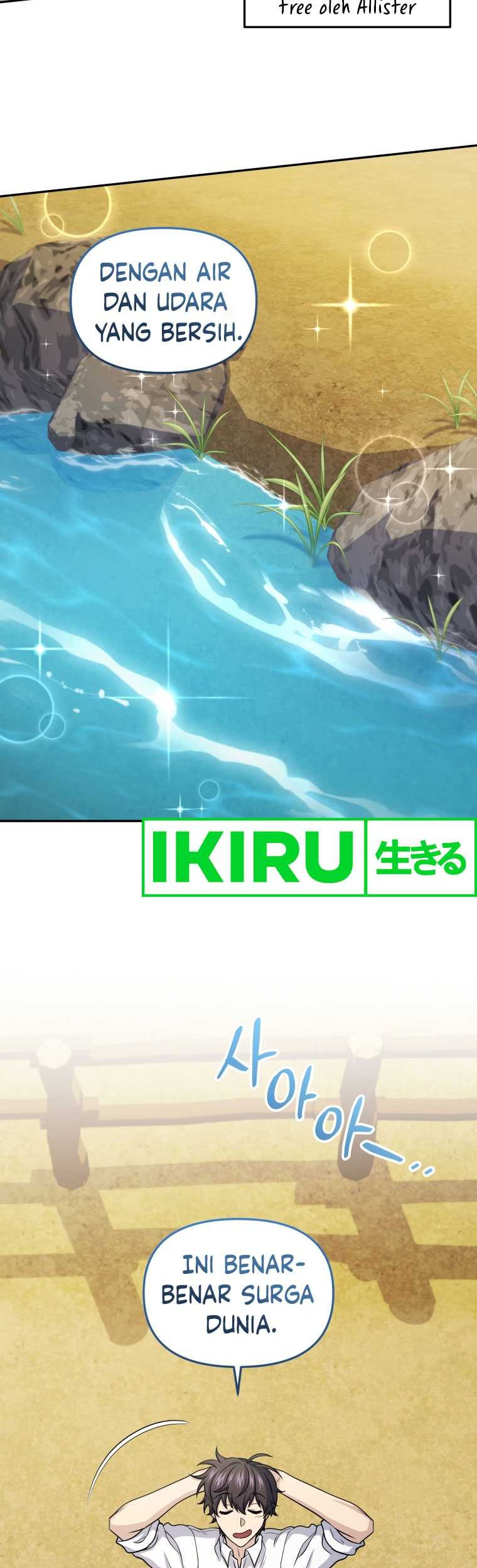 Bizarre Restaurant Chapter 70 - halaman 16