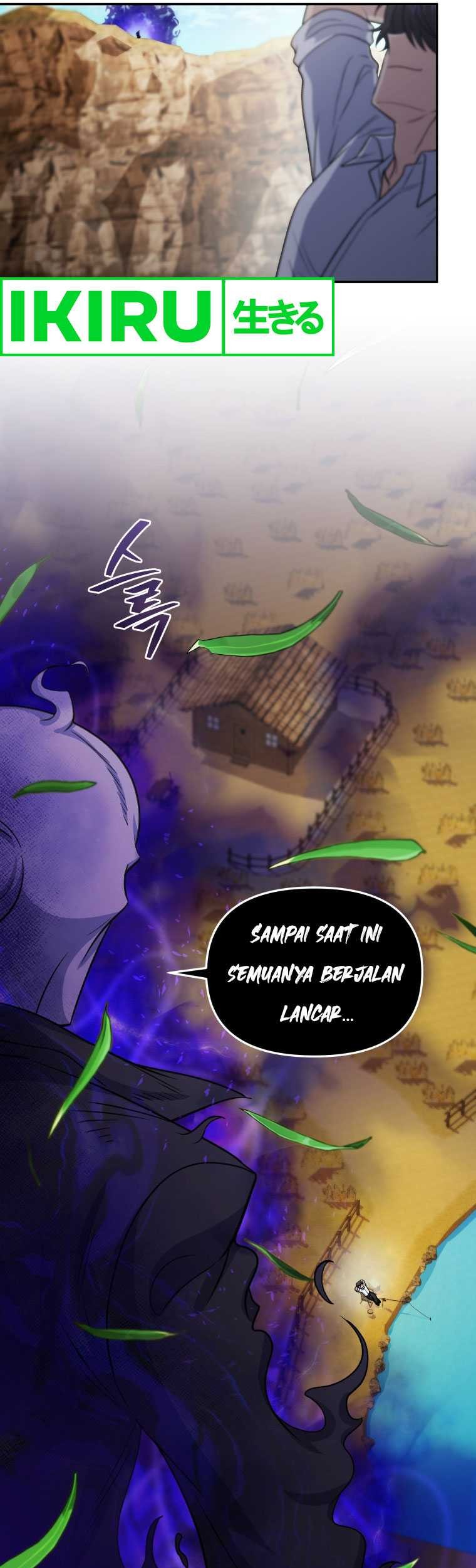 Bizarre Restaurant Chapter 70 - halaman 18
