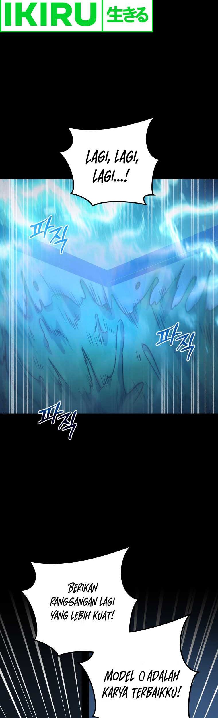 Bizarre Restaurant Chapter 70 - halaman 23