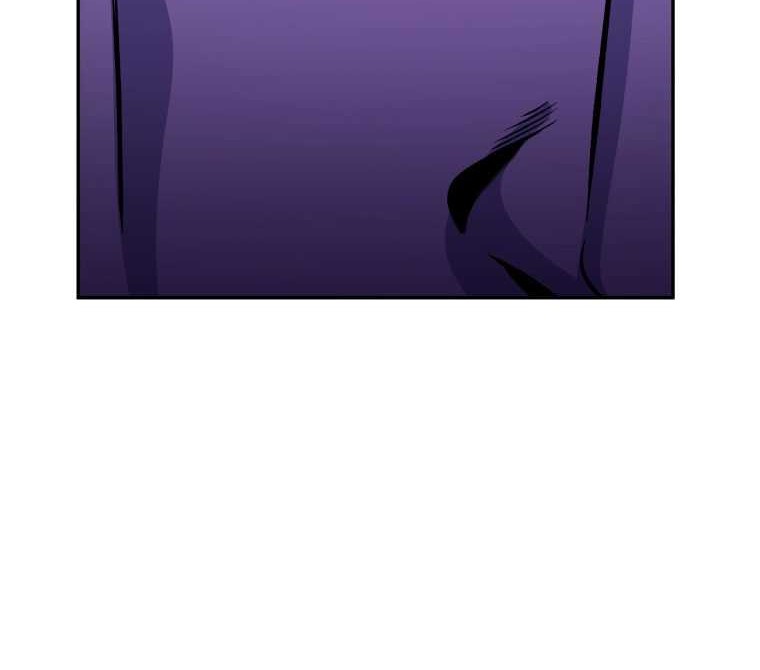 Bizarre Restaurant Chapter 70 - halaman 33