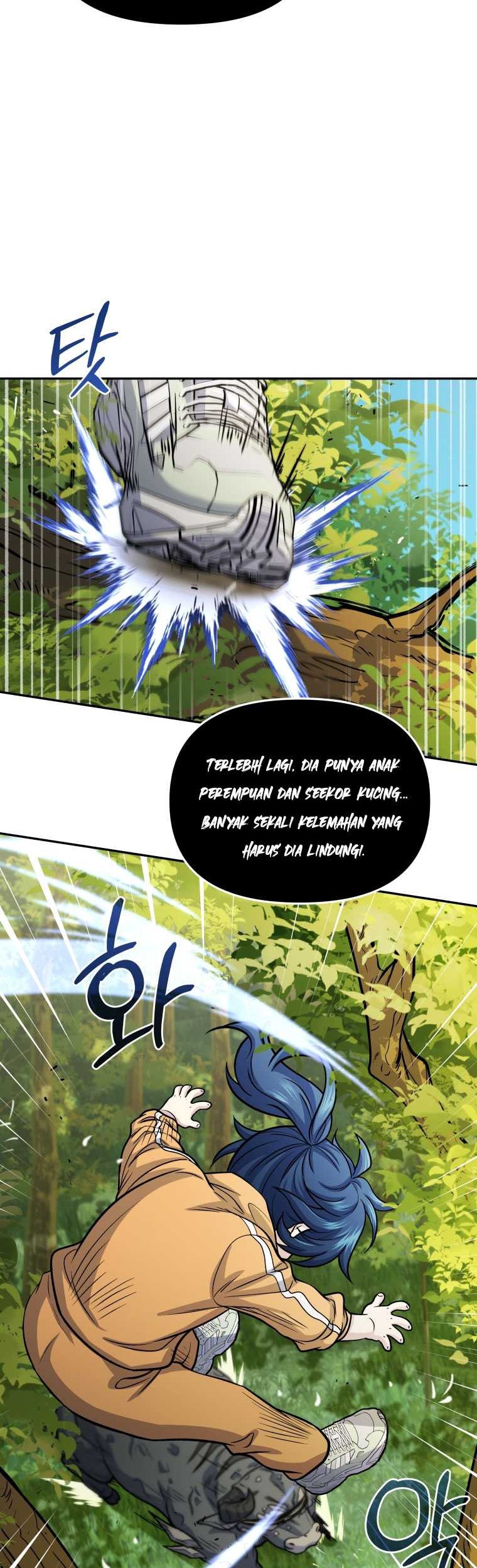Bizarre Restaurant Chapter 70 - halaman 35