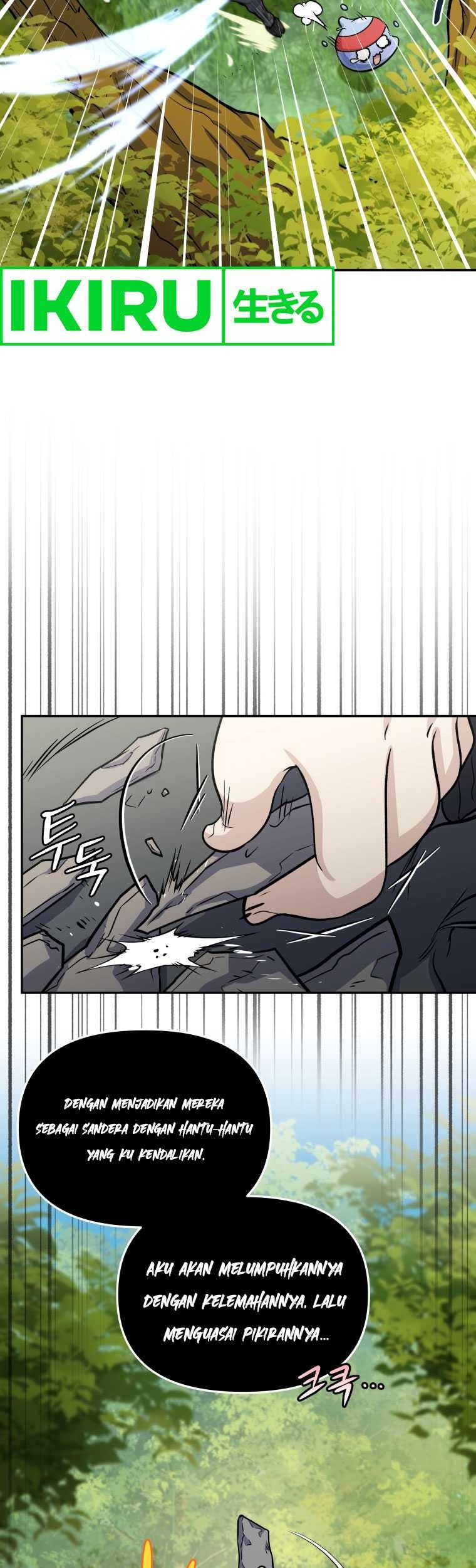 Bizarre Restaurant Chapter 70 - halaman 36