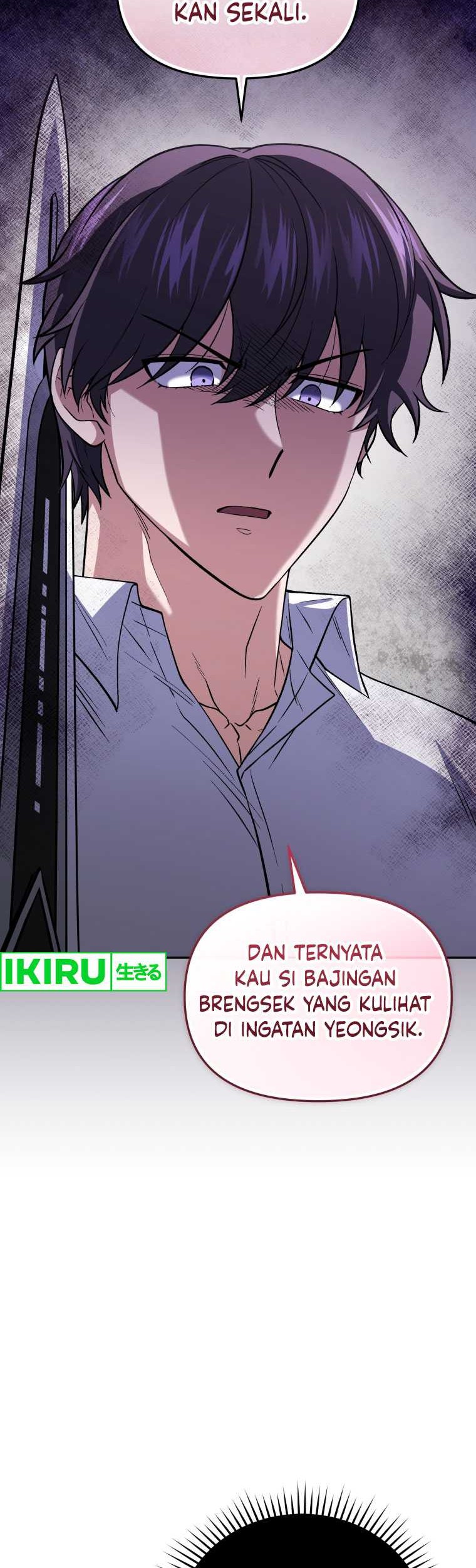 Bizarre Restaurant Chapter 70 - halaman 43