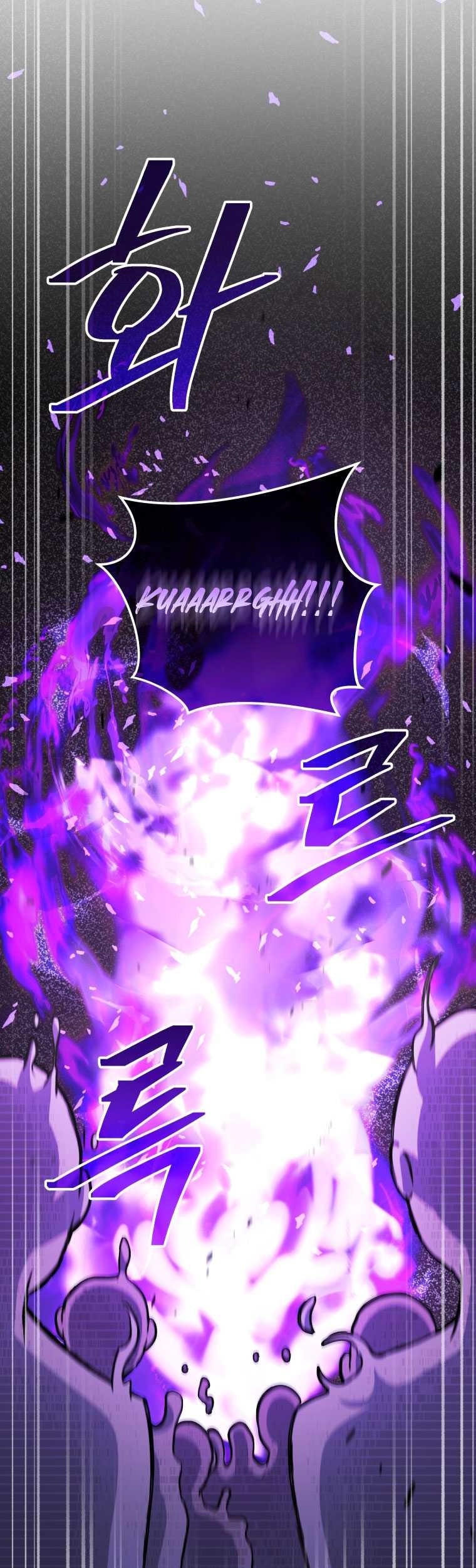 Bizarre Restaurant Chapter 70 - halaman 50