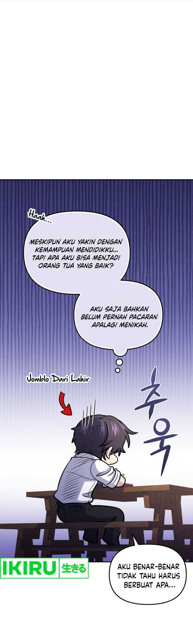 Bizarre Restaurant Chapter 70 - halaman 65