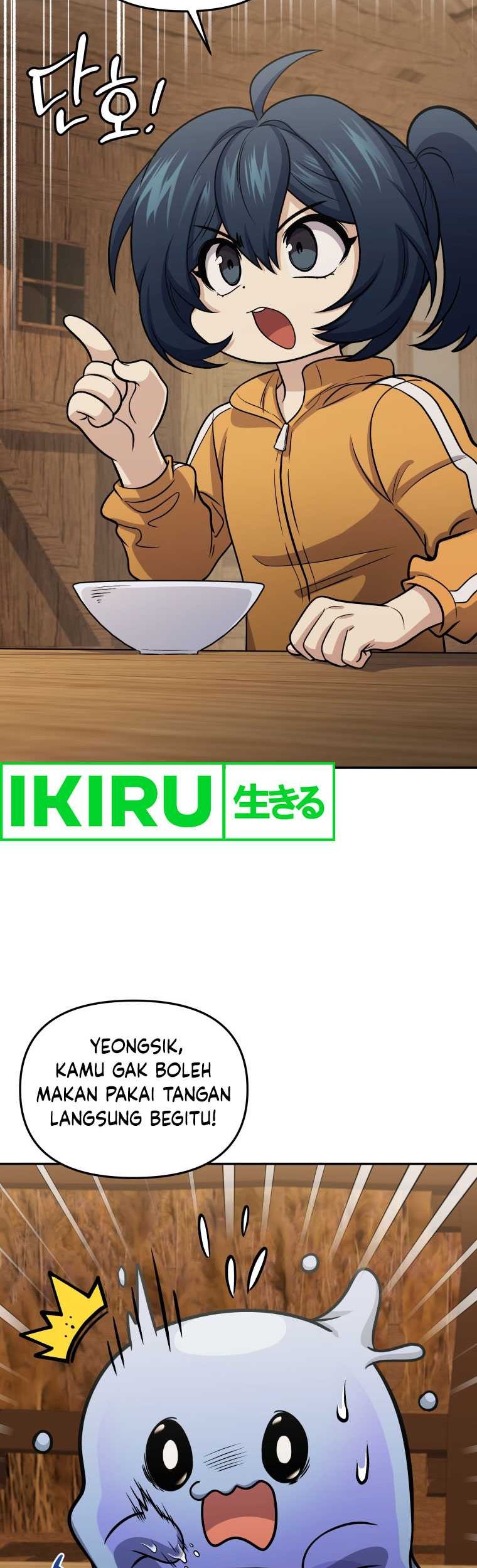 Bizarre Restaurant Chapter 70 - halaman 67