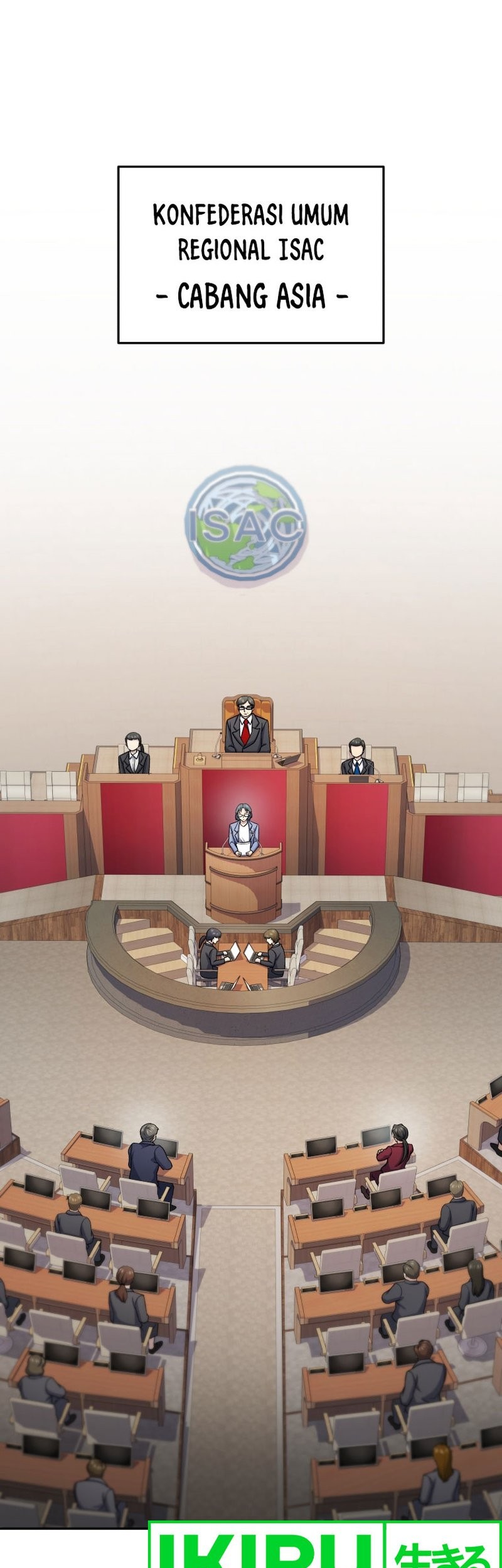 Bizarre Restaurant Chapter 71 - halaman 1