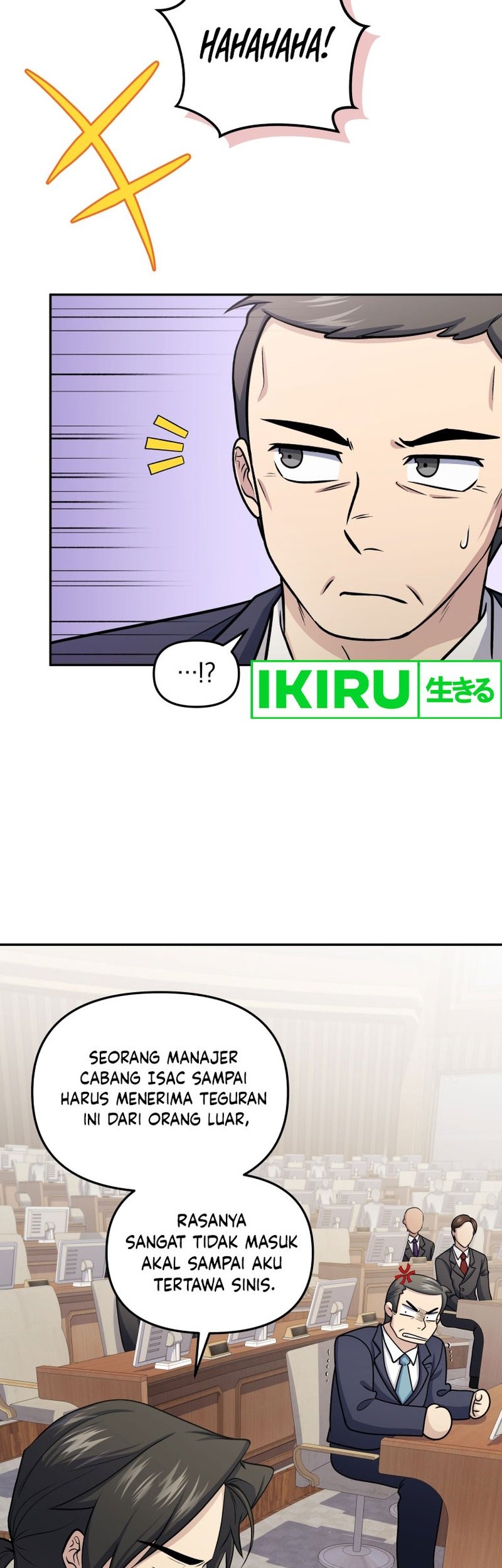 Bizarre Restaurant Chapter 71 - halaman 11
