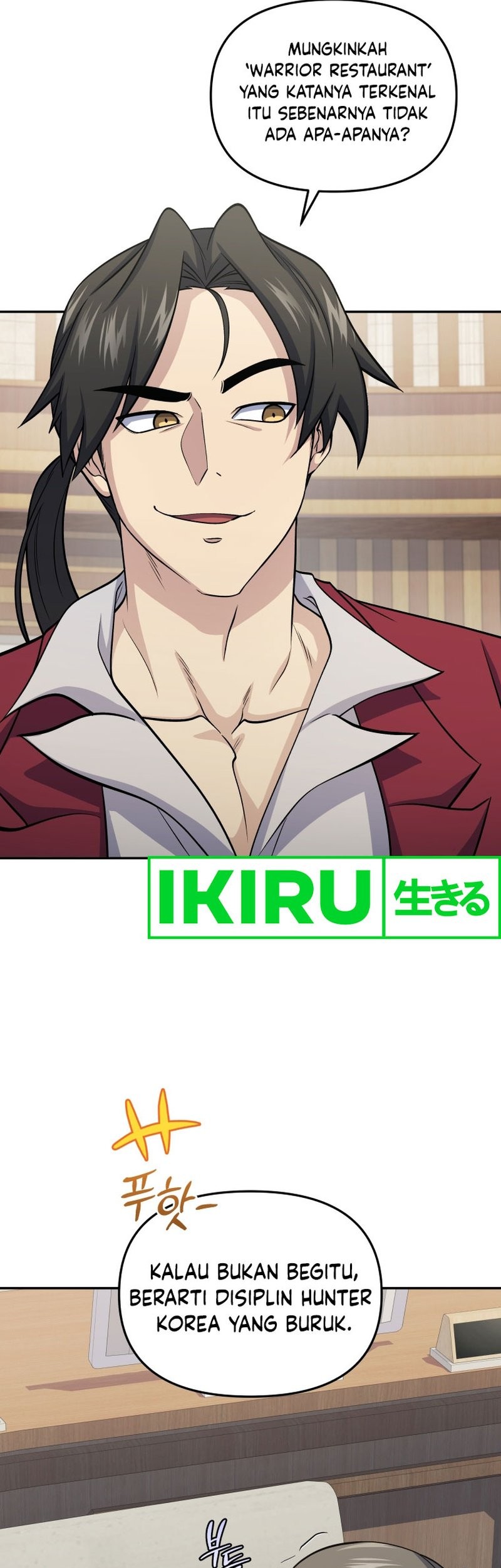 Bizarre Restaurant Chapter 71 - halaman 13