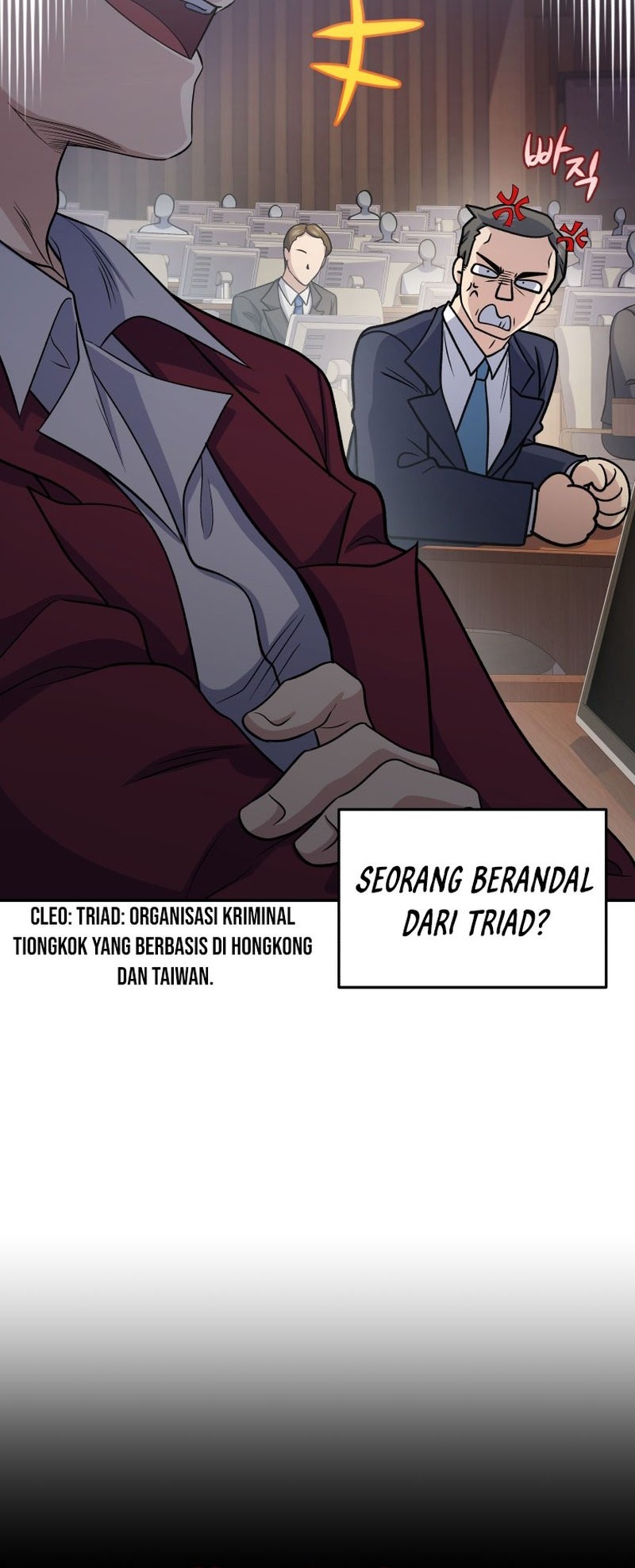 Bizarre Restaurant Chapter 71 - halaman 15