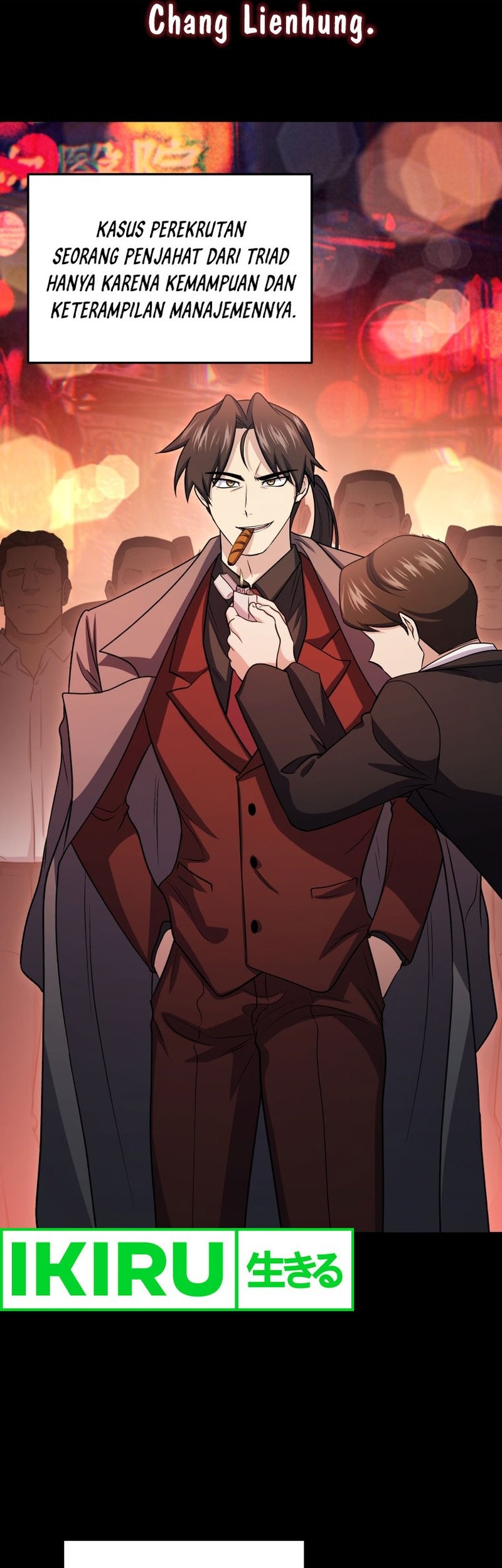 Bizarre Restaurant Chapter 71 - halaman 16