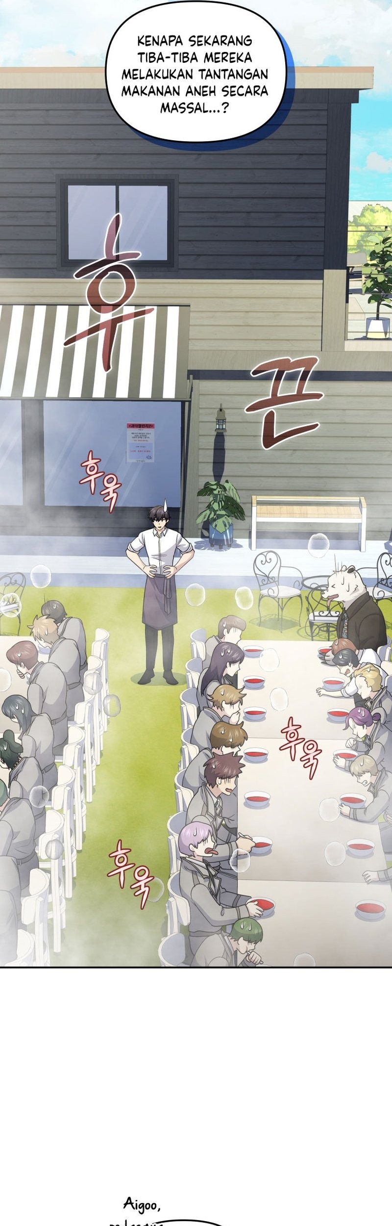 Bizarre Restaurant Chapter 71 - halaman 25