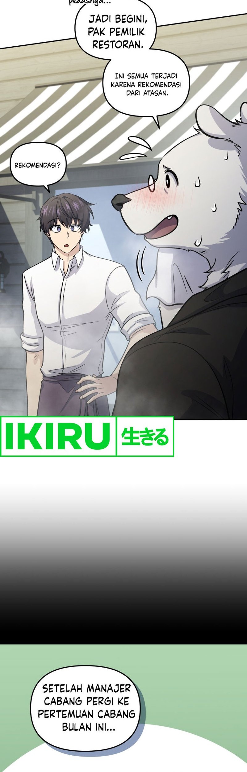 Bizarre Restaurant Chapter 71 - halaman 26