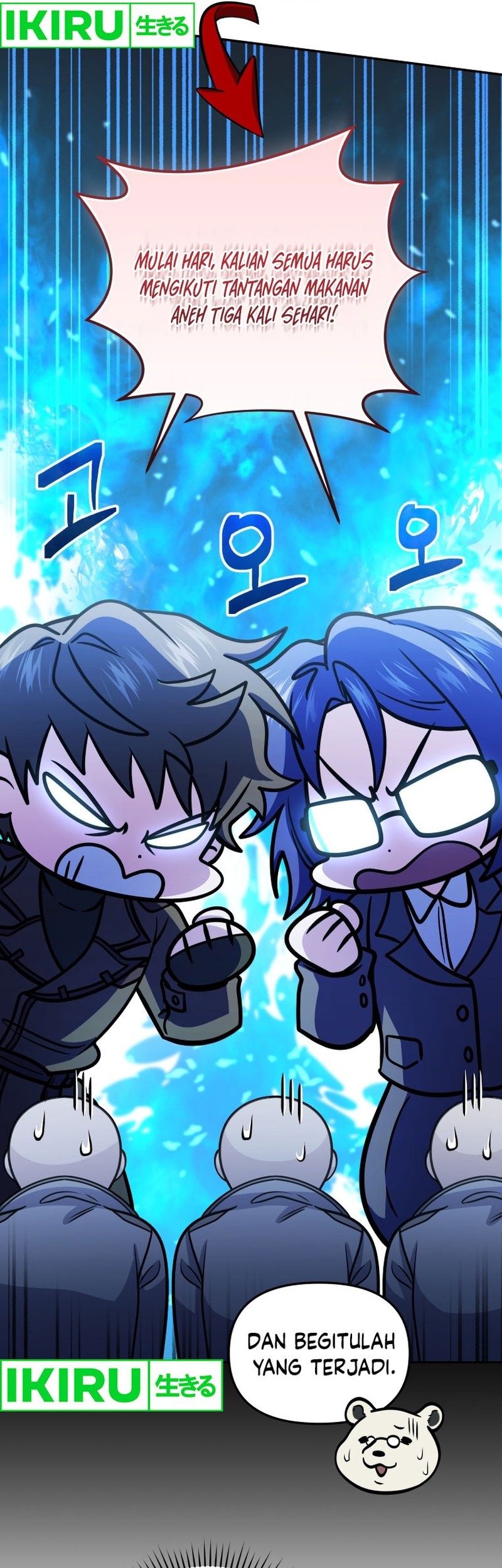 Bizarre Restaurant Chapter 71 - halaman 28