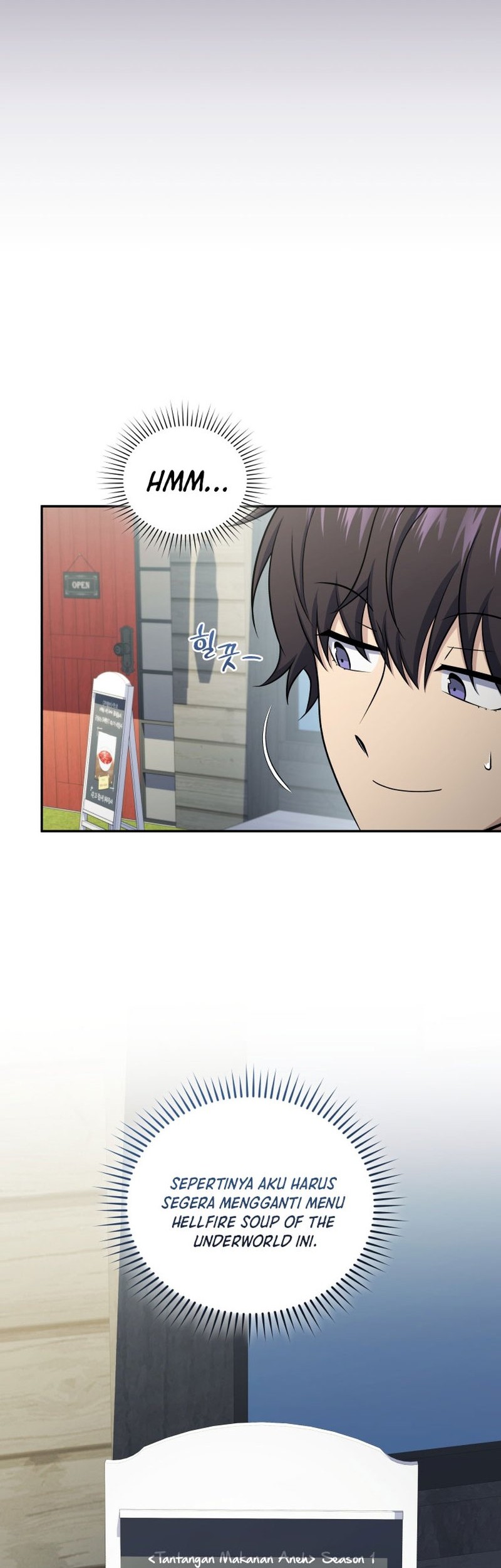 Bizarre Restaurant Chapter 71 - halaman 32